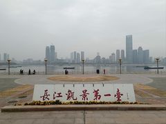 -武汉长江大桥
