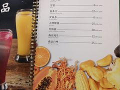 -云海肴·汽锅鸡·云南菜(广安门天虹店)
