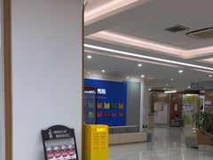 -美年大健康体检(滨江分院)