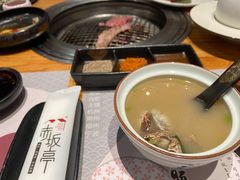 海鲜花蛤牛骨汤-赤坂亭·M9和牛烧肉·铁板烧·日料398放题(长泰广场店)