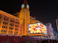 -四季民福烤鸭店(王府井东安门店)