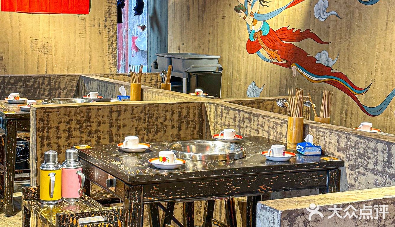 蘸点香油碟直接香迷糊了！- 鱼跃龙门