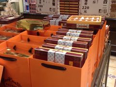 -黄远堂凤梨酥·伴手礼(中山路六店)