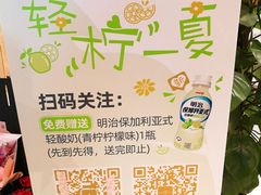 -花邻FloweringLife花艺气球派对(武康大楼店)