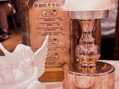 -IL TEATRO 精品意大利餐厅