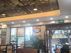 -正德顺順德雙皮奶(中信店)