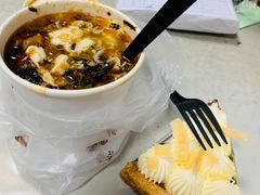 -Pie Bird(新闸路店)