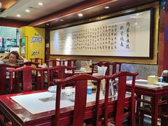 -内蒙联营烧麦 草原石榴红(护国寺店)