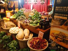 -好食上(喜盈门.范城店)