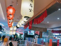 -怪物的冰与火(天虹商场中山路店)