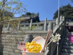 -棋盘山风景区