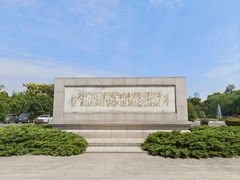 -橘子洲景区