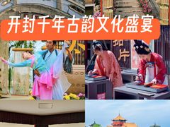 -中国翰园碑林