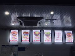 -蒋六十八梯眼镜面(渝中店)