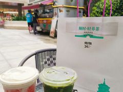 -炖物24章·顺时轻养茶(杭州大厦店)