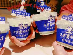 -琼大师东方烤乳猪(亚特兰蒂斯店)