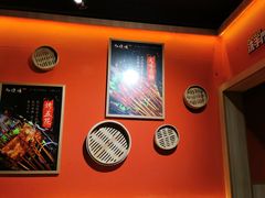 大堂-86烧烤 | 江湖菜(石人总店)