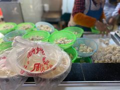 -周震馄饨