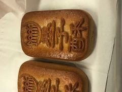 -北京稻香村(甘家口店)