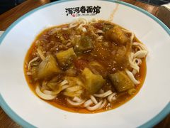 -浑河春面馆·老北京非遗鹿角面(良乡店)