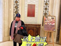 -臻宝中餐厅·大连菜·海鲜·融合菜(大连一方城堡豪华精选酒店)