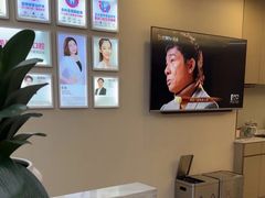 -希玛爱康健口腔(南山海岸城店)