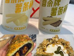 -喜茶(北京五棵松华熙店)