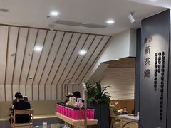 -霸王茶姬(正佳广场店)
