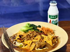 -方铲铲·成都板凳面(滨江银泰店)