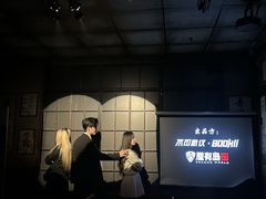 -屋有岛沉浸游戏旗舰店(中山公园店)