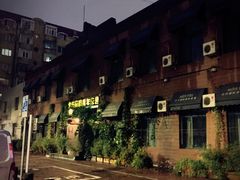 -哈尔滨北方国际青年旅舍(中央大街店)