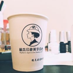 -赫本轻奢美颜中心