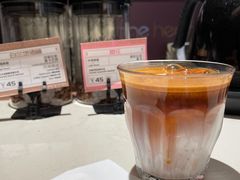 -Punchline Coffee&Roaster(同济大学店)