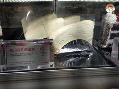 -85度C(北京陶然店)