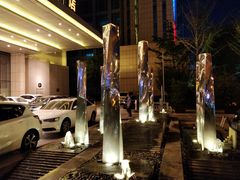 -济南富力凯悦酒店