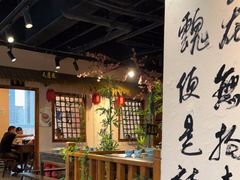 大堂-风波庄(云蝠大厦店)