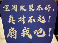 -万达影城(武进万达广场IMAX店)