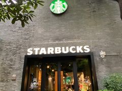 -星巴克(西湖天地店)