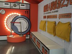 -金茂览秀城