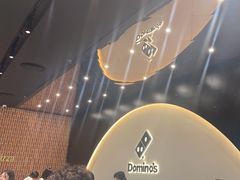 -达美乐比萨(骏壹万邦广场店)