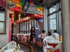 -纪录片《人生一串》体验店(静安店)