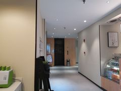 -艾豪森酒店(西安北大街地铁站店)