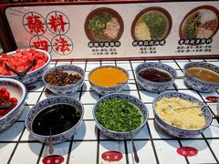 -萍姐火锅·公路夜市(南京新街口店)