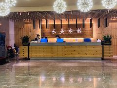 -东吴水韵(吴中店)