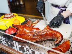 -花家怡园(四合院总店)