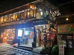 门面-苗湘食府(十年店)