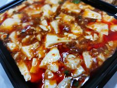 麻婆豆腐-眉州东坡(中关村店)
