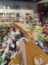 点击看大图 -哈姆雷斯(王府井百货大楼店)