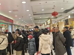 -芦庄子桂顺斋(和平路总店)
