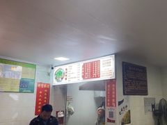 -老味道遵义虾子羊肉粉(兴关路店)